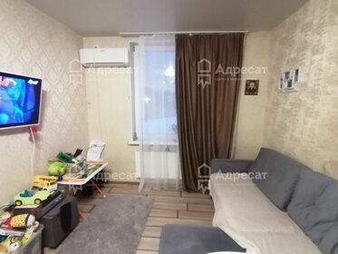 Снять однокомнатную квартиру в Республике Хакасия - изображение 3