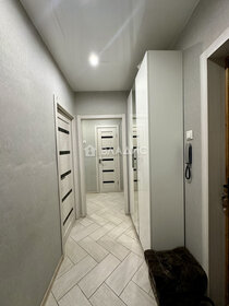 53,5 м², 2-комнатная квартира 3 600 000 ₽ - изображение 105