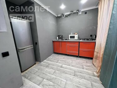 46,1 м², 2-комнатная квартира 3 170 000 ₽ - изображение 23