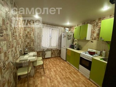 31,6 м², 1-комнатная квартира 3 090 000 ₽ - изображение 114