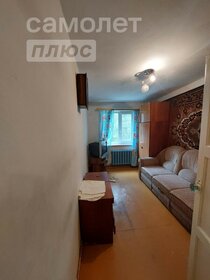 Купить двухкомнатную квартиру в ЖК iD Moskovskiy в Санкт-Петербурге и ЛО - изображение 13