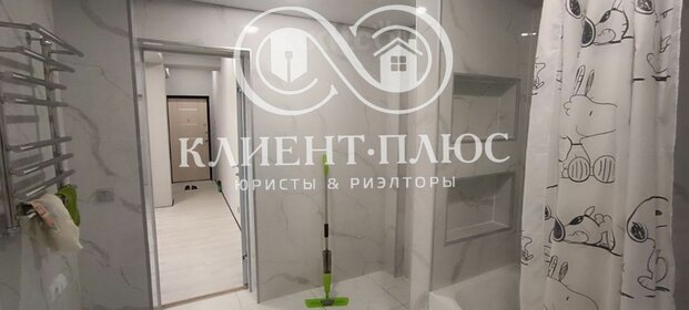 Снять комнату в квартире у метро Студенческая в Новосибирске - изображение 33