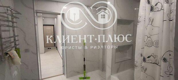 19,5 м², квартира-студия 5 504 473 ₽ - изображение 56