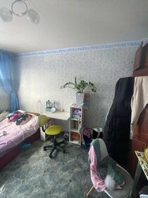 Купить трехкомнатную квартиру с европланировкой (с кухней-гостиной) в Бийске - изображение 1