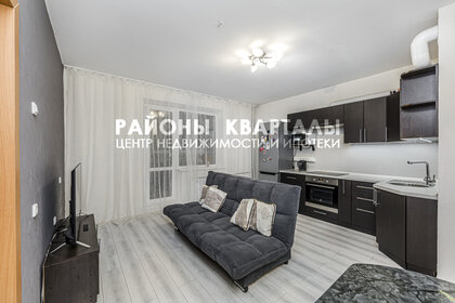 45,2 м², 2-комнатная квартира 4 650 000 ₽ - изображение 54