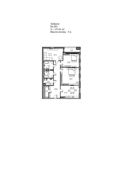 157,7 м², 3-комнатная квартира 60 575 724 ₽ - изображение 22