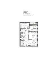 156,7 м², 4-комнатная квартира 72 777 000 ₽ - изображение 115