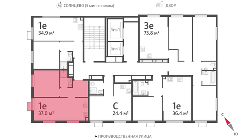 40,7 м², 1-комнатная квартира 14 555 000 ₽ - изображение 72