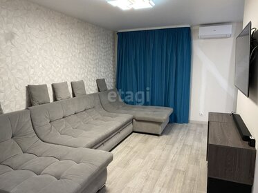 80 м², 3-комнатная квартира 13 570 000 ₽ - изображение 76