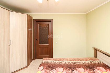46 м², 2-комнатная квартира 6 200 000 ₽ - изображение 43