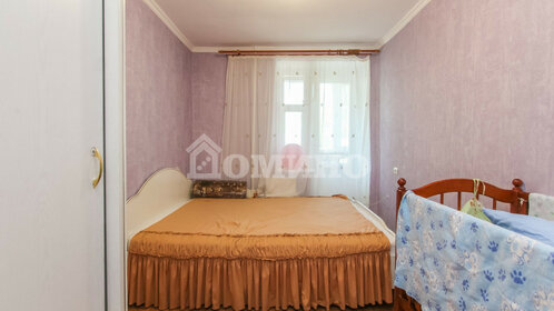 Купить однокомнатную квартиру с отделкой в районе Адлерский в Сочи - изображение 4