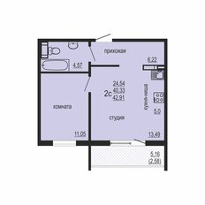 Квартира 42,9 м², 2-комнатная - изображение 2