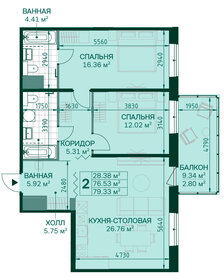 92,3 м², 3-комнатная квартира 37 000 000 ₽ - изображение 26