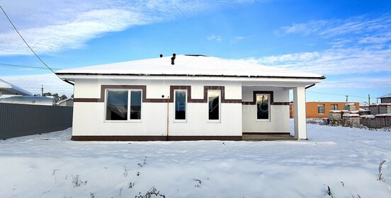 115 м² дом, 8 соток участок 8 450 000 ₽ - изображение 73