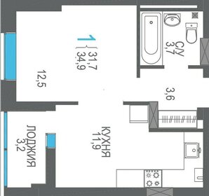 37 м², 1-комнатная квартира 5 476 000 ₽ - изображение 28