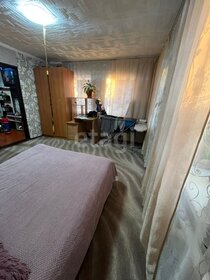 90 м² дом, 6,4 сотки участок 3 900 000 ₽ - изображение 15