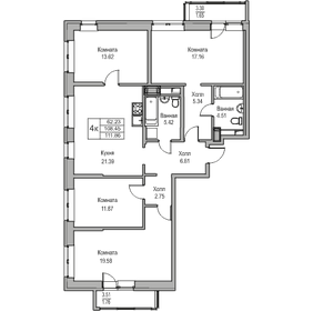 158,8 м², 4-комнатная квартира 19 050 000 ₽ - изображение 96