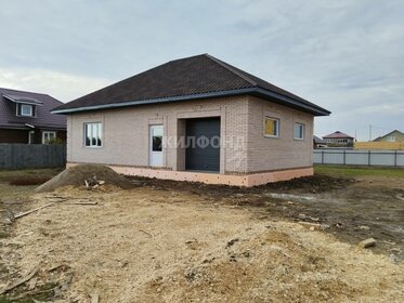 120 м² дом, 6 соток участок 6 200 000 ₽ - изображение 98