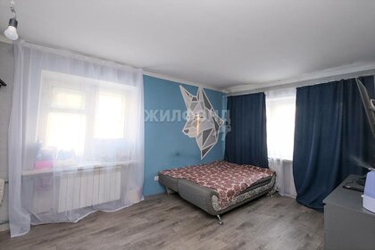 Купить комнату в квартире до 500 тысяч рублей в Липецке - изображение 4