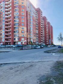 150 м² дом, 6 соток участок 22 830 000 ₽ - изображение 60