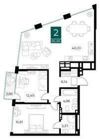 84,3 м², 2-комнатная квартира 13 480 000 ₽ - изображение 31