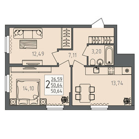 50 м², 2-комнатная квартира 4 320 000 ₽ - изображение 53