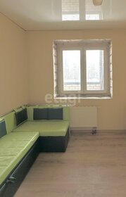 24 м², квартира-студия 3 170 000 ₽ - изображение 49