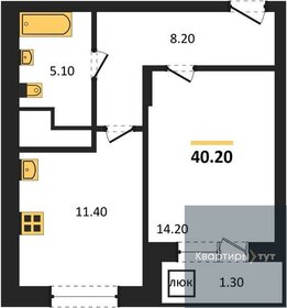 34,1 м², 1-комнатная квартира 4 440 000 ₽ - изображение 47