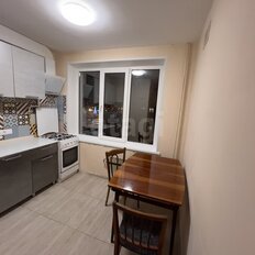 Квартира 45,5 м², 2-комнатная - изображение 2