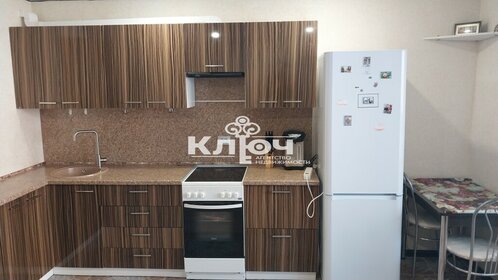 25,9 м², квартира-студия 2 790 000 ₽ - изображение 109