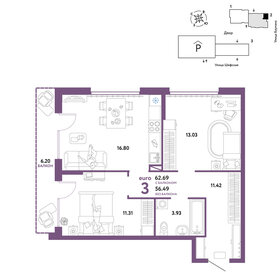 61,8 м², 3-комнатная квартира 8 590 000 ₽ - изображение 30