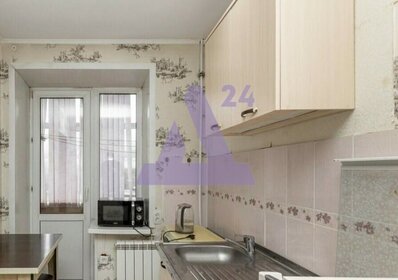 24,6 м², квартира-студия 2 899 000 ₽ - изображение 42