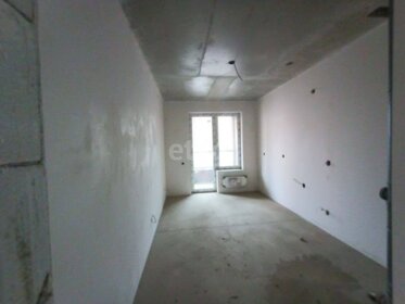 48,8 м², 2-комнатная квартира 4 450 000 ₽ - изображение 86
