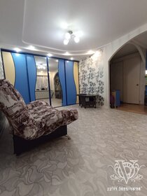 28,4 м², 1-комнатная квартира 1 850 000 ₽ - изображение 32