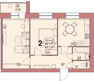 52 м², 2-комнатная квартира 4 600 000 ₽ - изображение 21