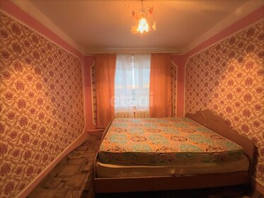 Купить квартиру с раздельным санузлом в районе Приморский в Санкт-Петербурге и ЛО - изображение 15