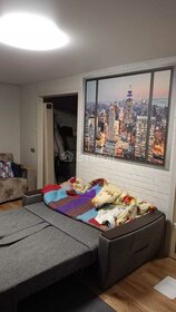 59,5 м², 3-комнатная квартира 4 300 000 ₽ - изображение 69