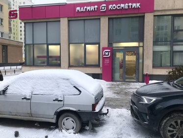 1209 м², торговое помещение 90 675 000 ₽ - изображение 7