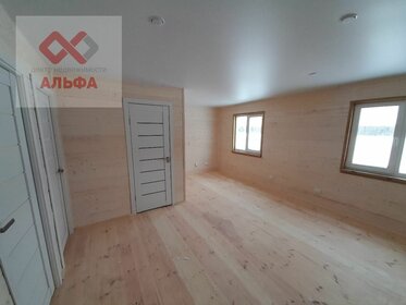 190 м² дом, 13,7 сотки участок 2 600 000 ₽ - изображение 42