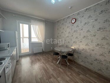 Снять двухкомнатную квартиру на улице Производственная в Москве - изображение 14