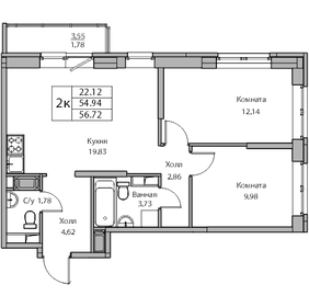 54,9 м², 2-комнатная квартира 9 908 984 ₽ - изображение 10