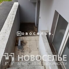 33 м², помещение свободного назначения - изображение 4