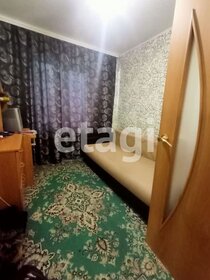 Купить квартиру в многоэтажном доме у метро Крылатское (синяя ветка) в Москве и МО - изображение 40