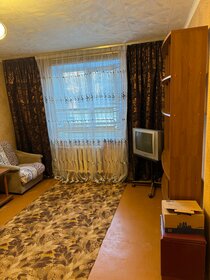 32,4 м², 1-комнатная квартира 2 750 000 ₽ - изображение 16