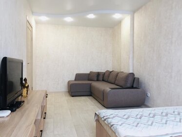 46 м², 1-комнатная квартира 2 700 ₽ в сутки - изображение 92