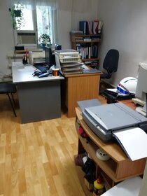 11 м², офис 2 750 ₽ в месяц - изображение 32