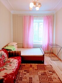 Купить квартиру с балконом в Тульской области - изображение 4