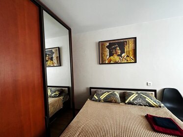 43 м², 2-комнатная квартира 2 500 ₽ в сутки - изображение 22