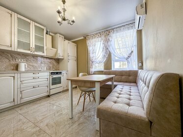 65 м², 2-комнатная квартира 3 040 ₽ в сутки - изображение 84