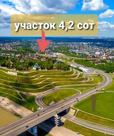 4,8 сотки, участок 1 190 000 ₽ - изображение 37